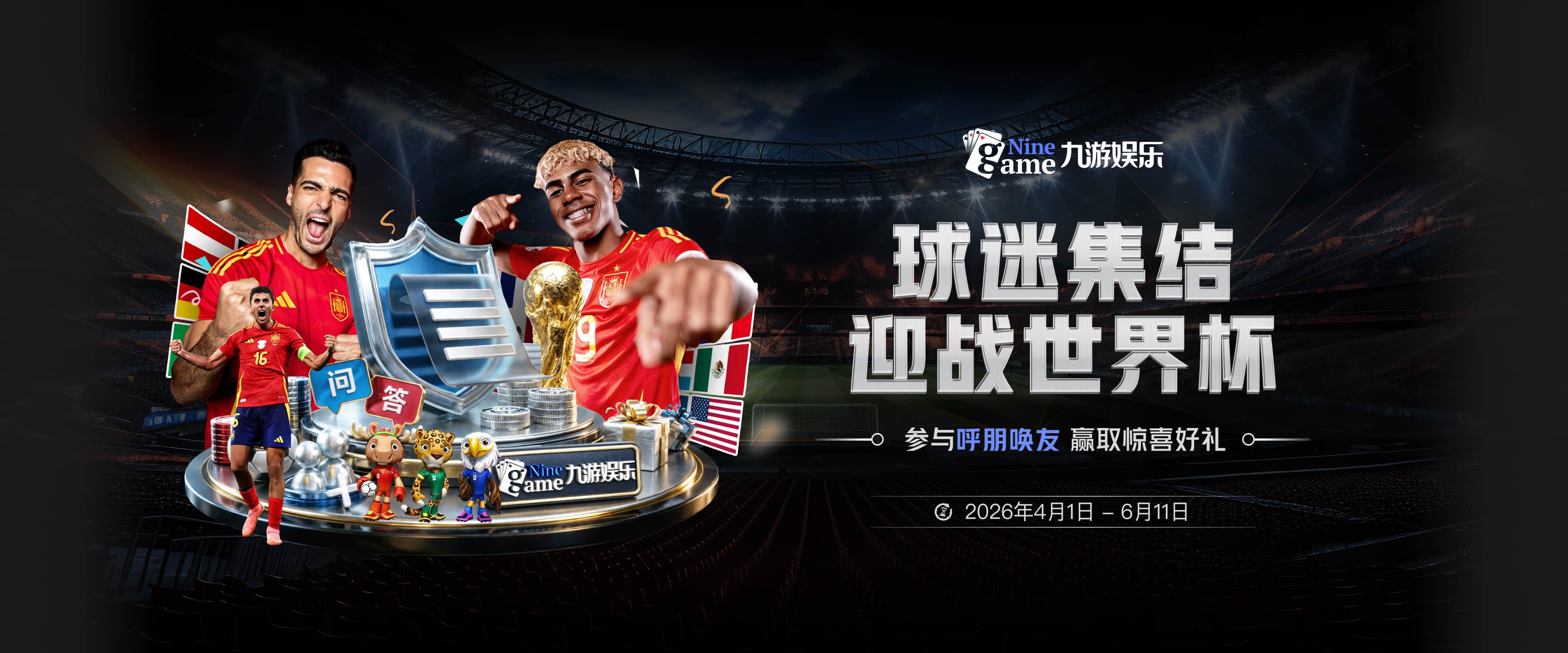 迈克·毕比：我喜欢马刺 我认为马刺这赛季将会重返总决赛