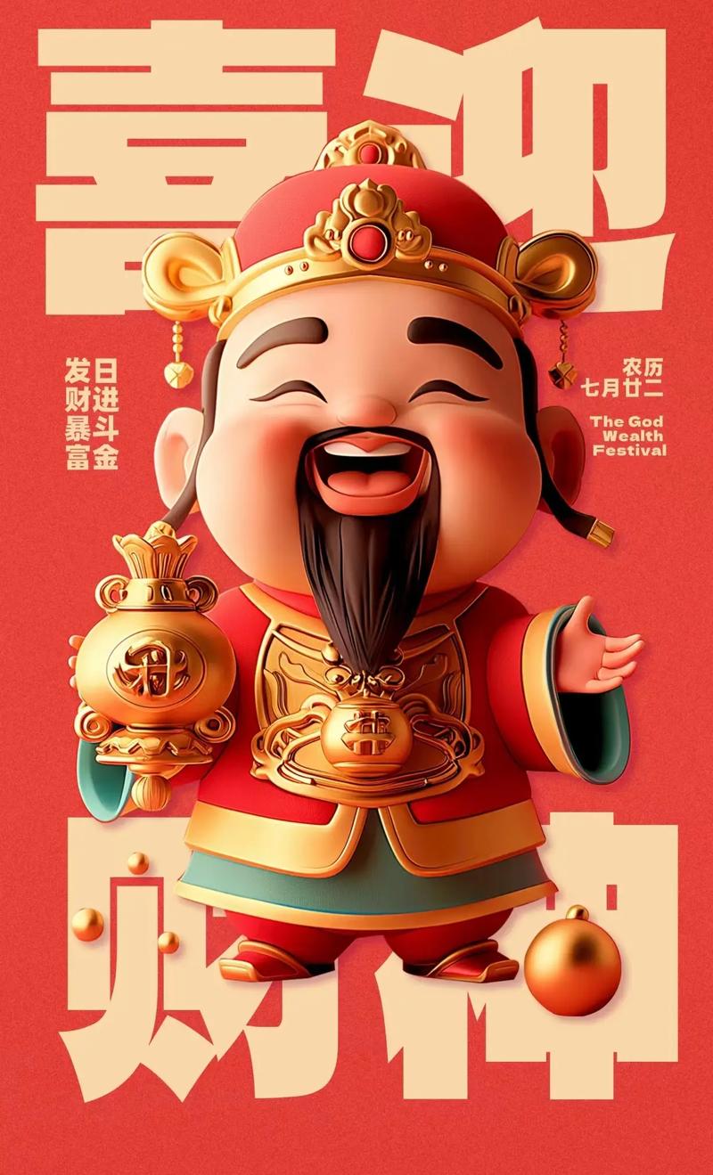 安迪·科尔：如果本赛季曼联最终能排英超前六，就称得上非常成功