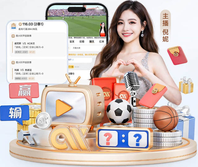 0比2输球后炮轰高层，他深夜发文：愤怒冲昏了头