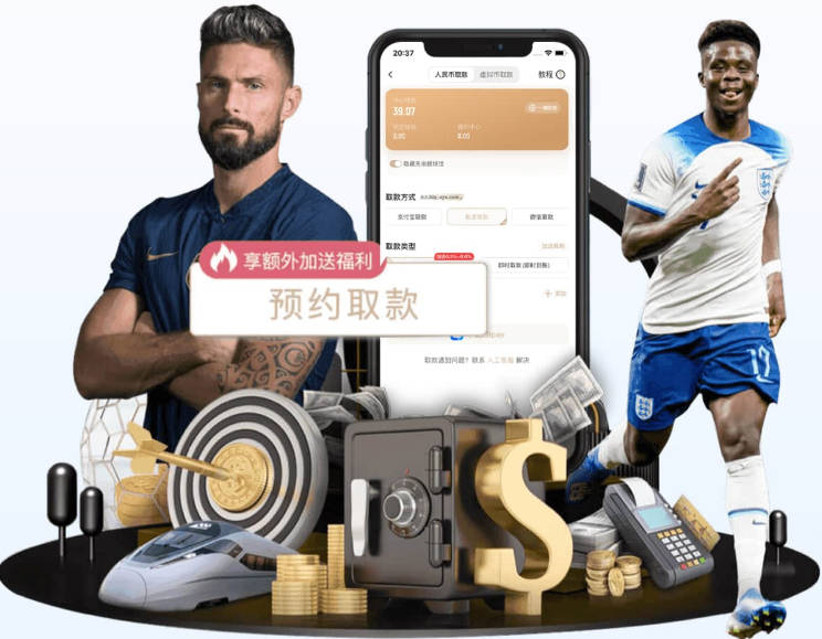 考辛斯：锡安需要换个环境 伤病很多时候不是球员能控制的