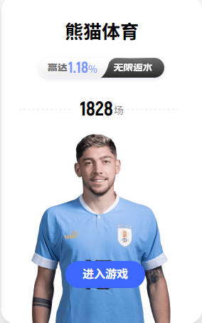 考辛斯回应约基奇：欧洲球迷热情我认 但最高水平&标准还是NBA
