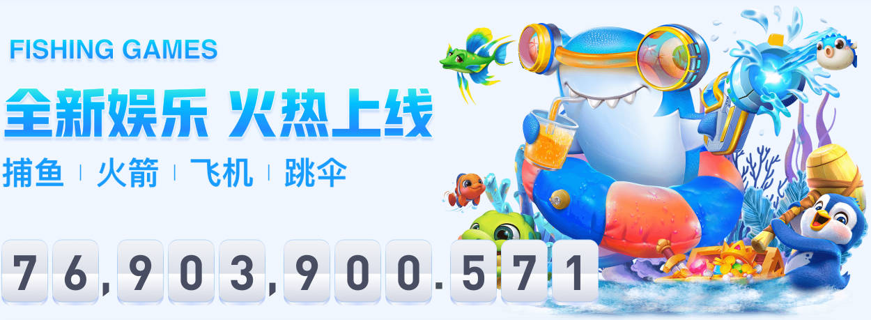 朱艺解释米内罗停赛带回巴西：中国足协通过TMS通知巴西足协