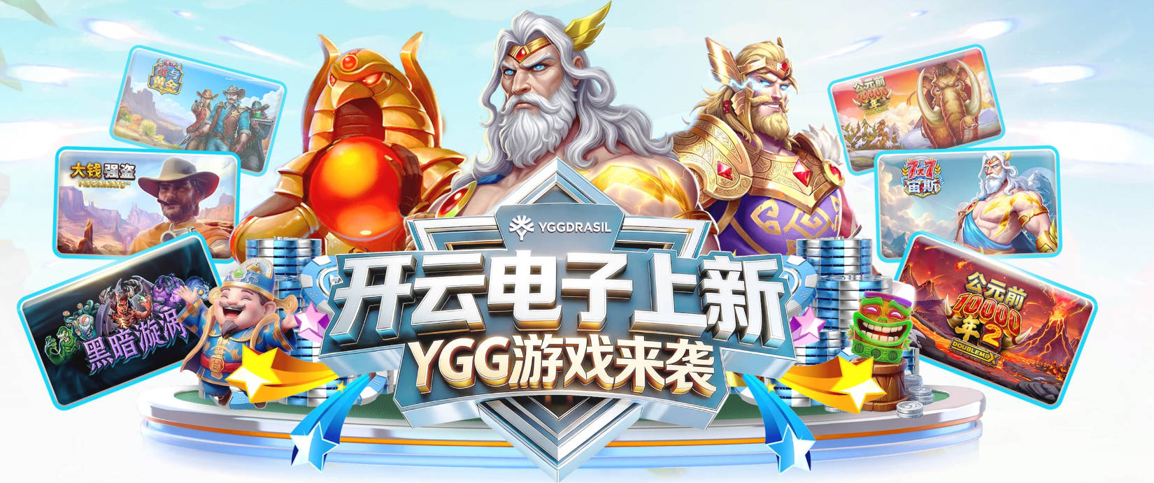 费尔顿：开拓者有个亚洲约基奇 他们说杨瀚森真的很会打球