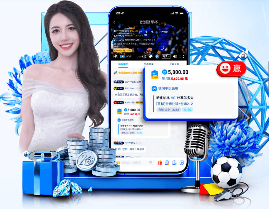 安迪·科尔：如果本赛季曼联最终能排英超前六，就称得上非常成功